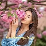 Гармонія в тобі💖