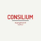 Consilium.az - самая популярная медицинская группа
