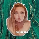 Ольга Мулярова — Проводник к себе