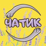 Команда Рубиков