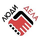 Люди дела Анапа