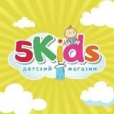 5Kids.babyshop