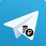📥 Спам Telegram 📤