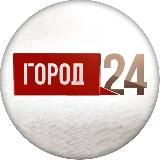 МЦУ Благовещенска