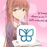 ㅤㅤㅤ⇌kocho ddlc : mods