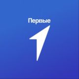 Движение Первых | Астраханская область