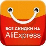 Apple iPhone 16, Pro, Pro max