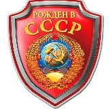 Негреба телеграм