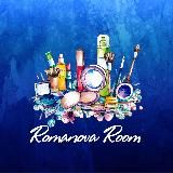 💄Romanovaroom.com.ua