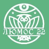 Честная эзотерика