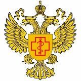 Роспотребнадзор Ставрополья