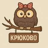 Зеленоград 20 микрорайон 🦉