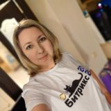 Битрикс для Бухгалтерии с Валерией Кобраковой