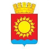 Назарово. Официально