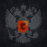 Беzопасносделка