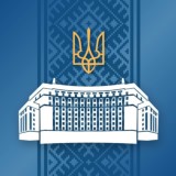 ПОСТАНОВА