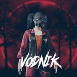 КОНТОРА VODNIKA🎃