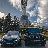 Даниэль Гранд 💰