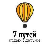 Семейный лагерь | Отдых с детьми
