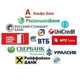 Блог банкира