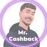 Click & Cash 🔮|РАЗДАЧА ТОВАРОВ | ТОВАРЫ ЗА ОТЗЫВ | КЭШБЭК ЗА ОТЗЫВ | WB | WILDBERRIES ТОВАРЫ |