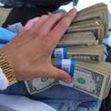 Инвестиции с умом!