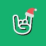 эщкере генг