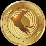 SWCO 金燕通证