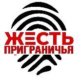 Авто Брянск