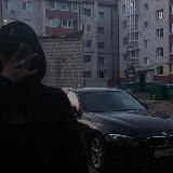 Дикий лотос