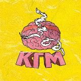 КАЛЬЯН ГОЛОВНОГО МОЗГА 🤯