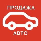АВТОРЫНОК