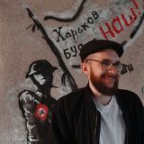 Николай Умеренков