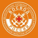 ВОСВОД Звенигород