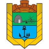 Бердянский район. Официально