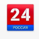Вся Россия 24/7 новости