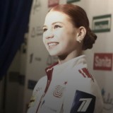 иммортал триксель