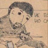 котексты и контексты