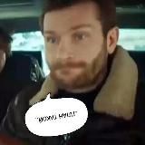 ПЛАН ТАКОЙ: "..."