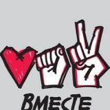 Столбцы для Жизни.