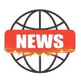 News | Новости