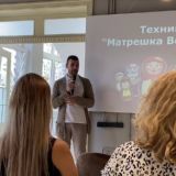 Чат Синчило Максима - Психолог