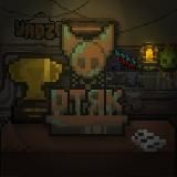 ДТЯК - Дьявольские Творения