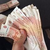 как заработать деньги в России