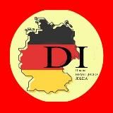 А2-В1 Deutsch Intensiv
