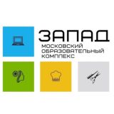 МОК ЗАПАД🩵