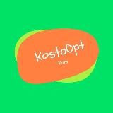 🧿KostaOpt_Kids🇹🇷🛍 Детская одежда