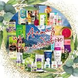 Батэль Алтайская 🌱продукция