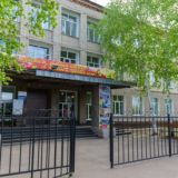 Родительский чат МОБУ СОШ №1 с. Ивановка (Амурская область ОО)