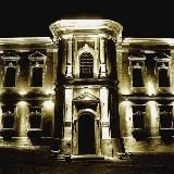 МАГИСТРАТЪ